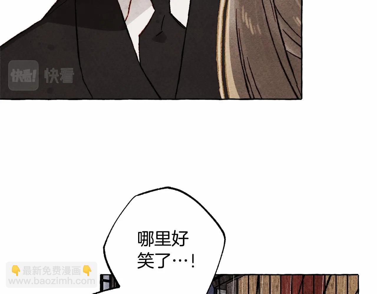 第59话 复制品9