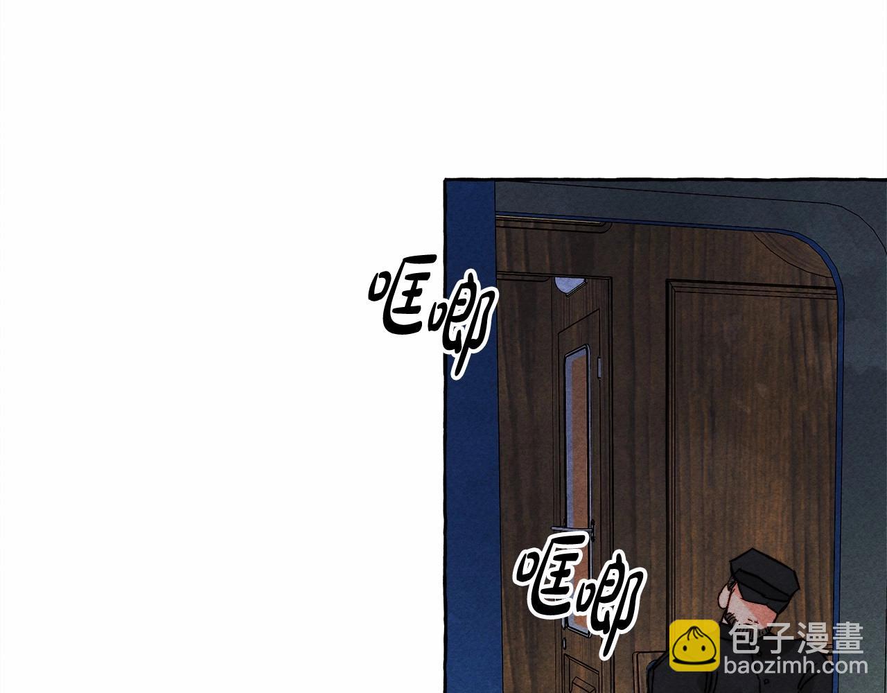 第59话 复制品91