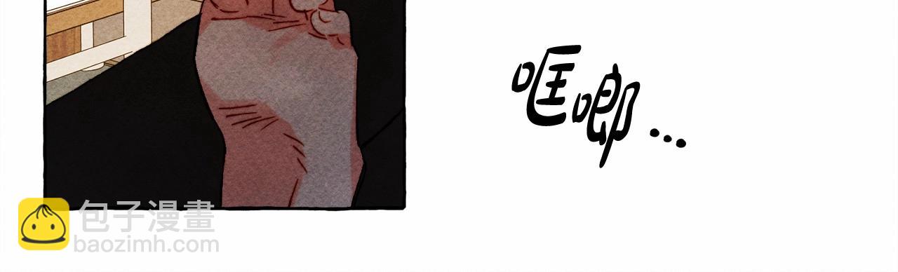 第59话 复制品93