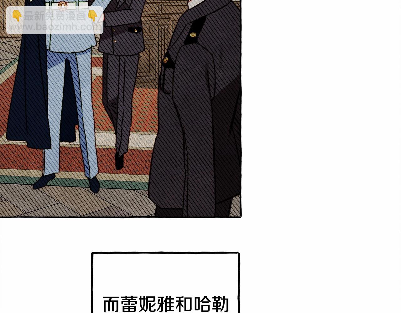 第59话 复制品98
