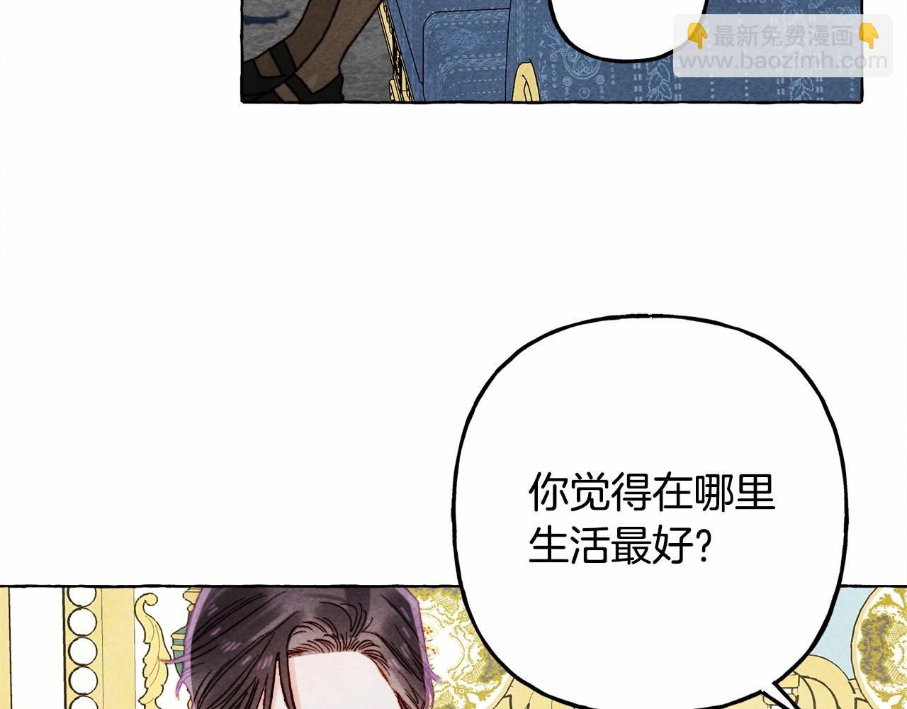 第62话 龙大人的审讯100