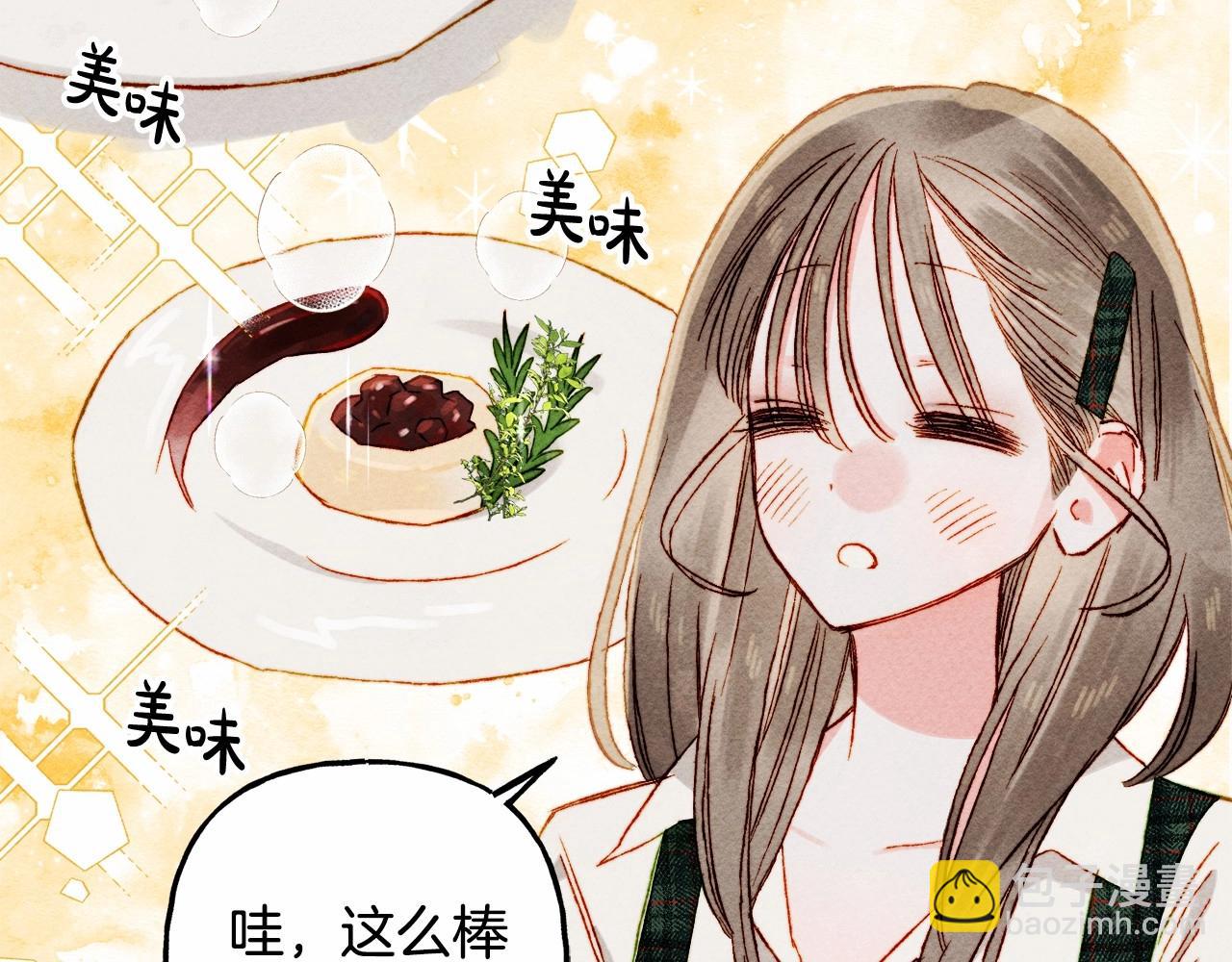 第62话 龙大人的审讯114
