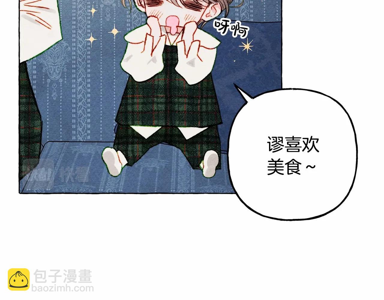 第62话 龙大人的审讯117