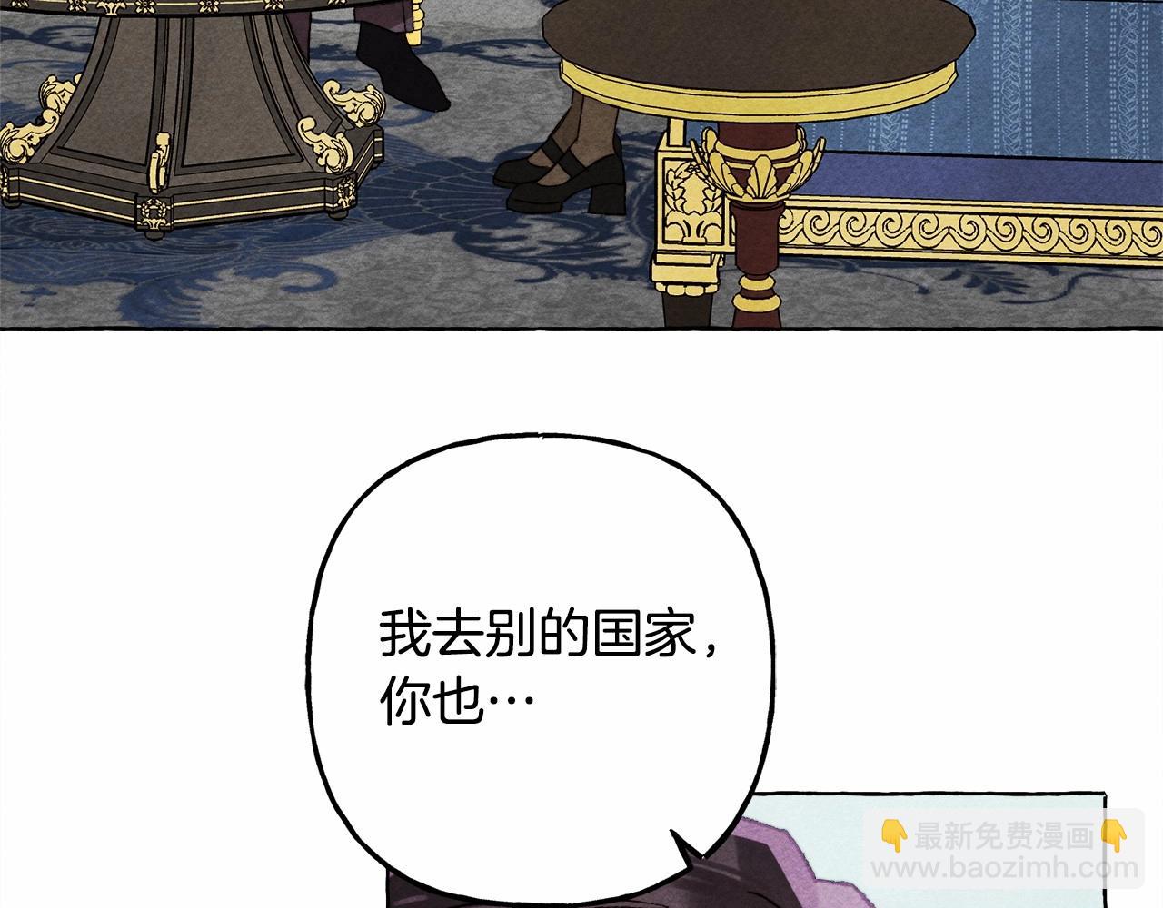 第62话 龙大人的审讯123
