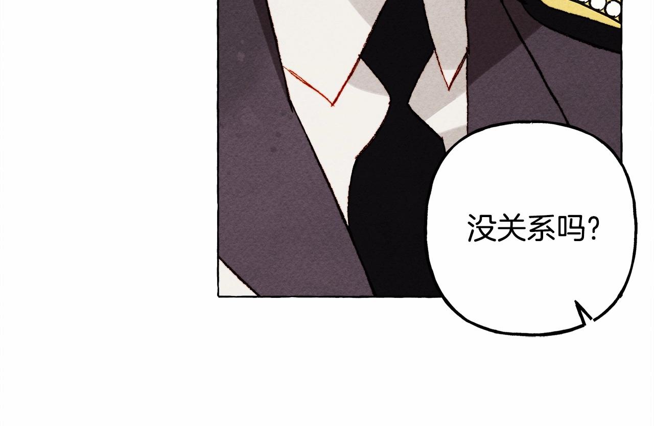 第62话 龙大人的审讯125