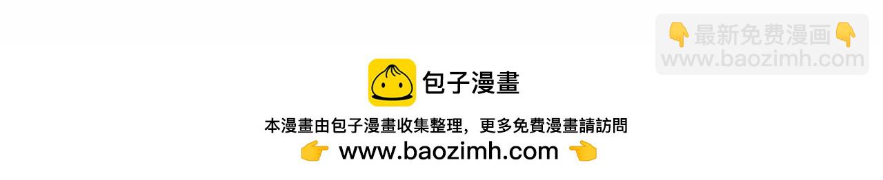 第62话 龙大人的审讯135