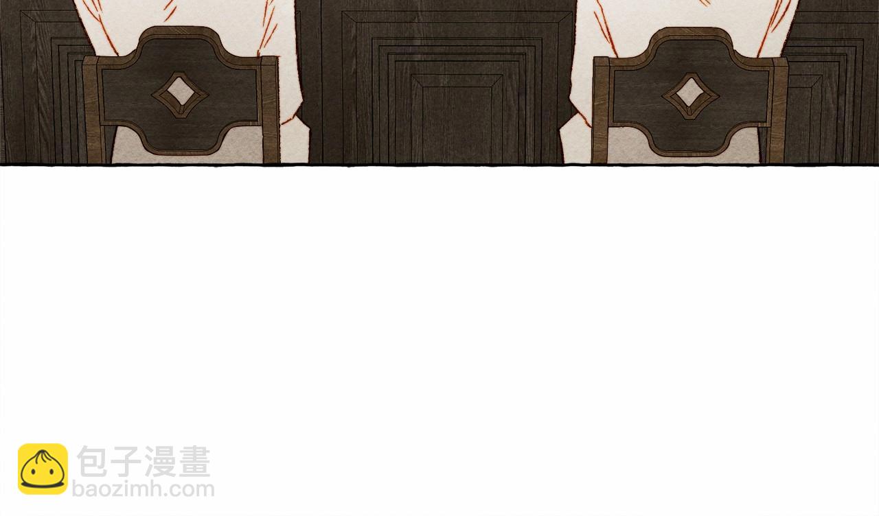第62话 龙大人的审讯21