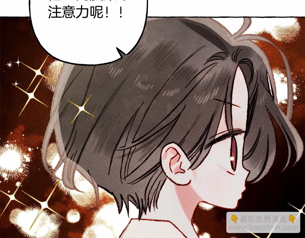 第62话 龙大人的审讯25