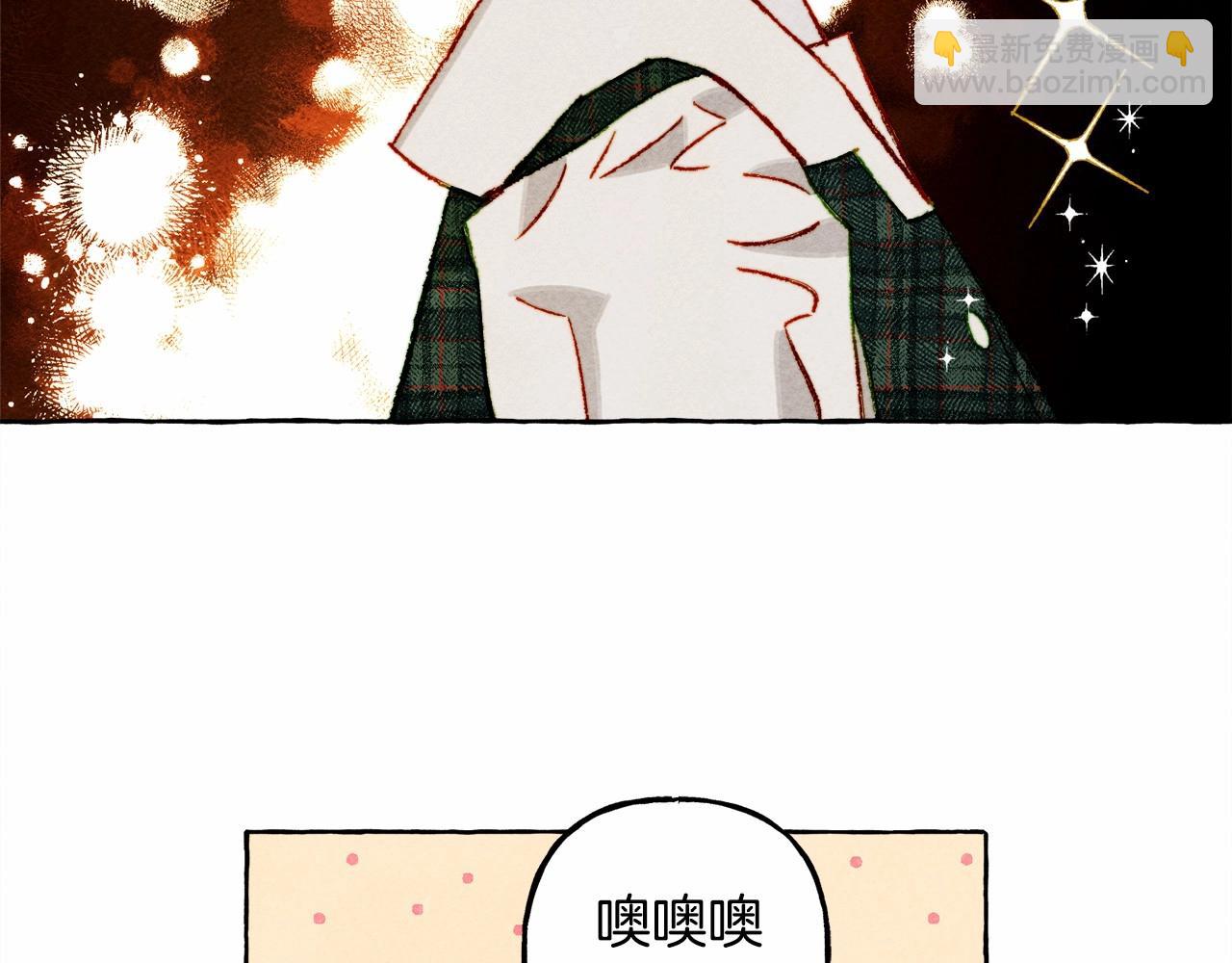 第62话 龙大人的审讯26