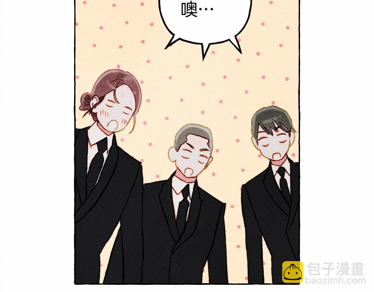 第62话 龙大人的审讯27