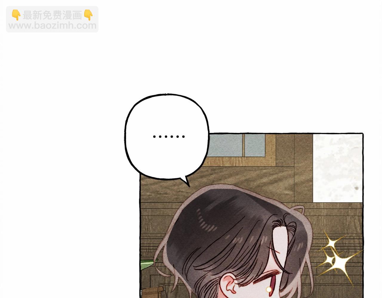 第62话 龙大人的审讯30
