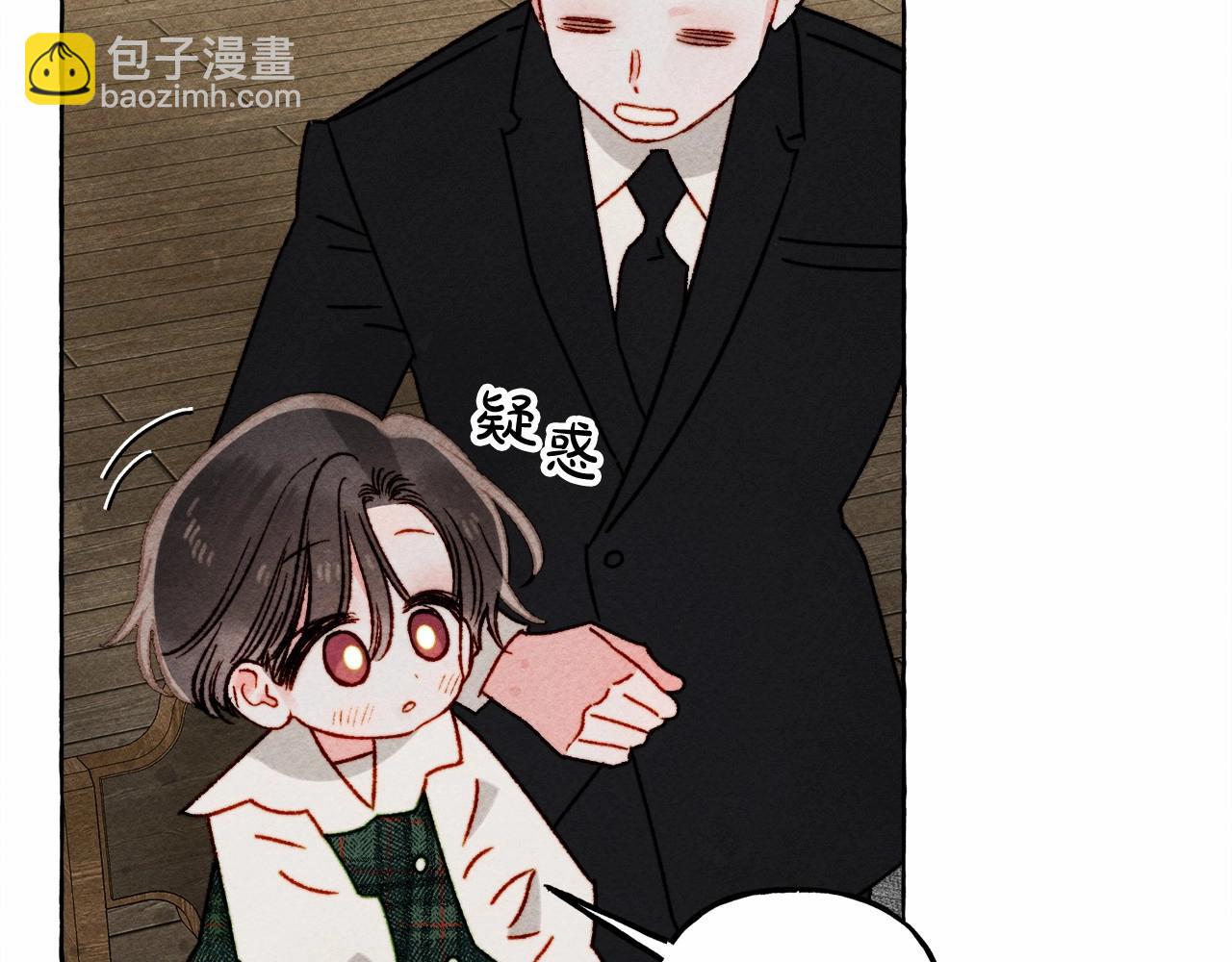 第62话 龙大人的审讯35