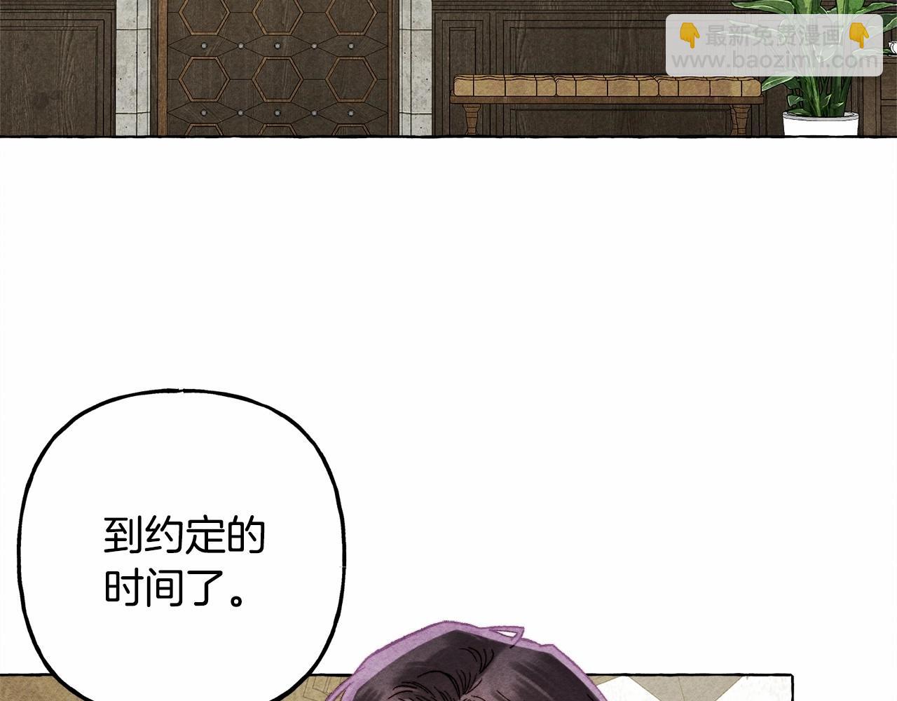 第62话 龙大人的审讯59