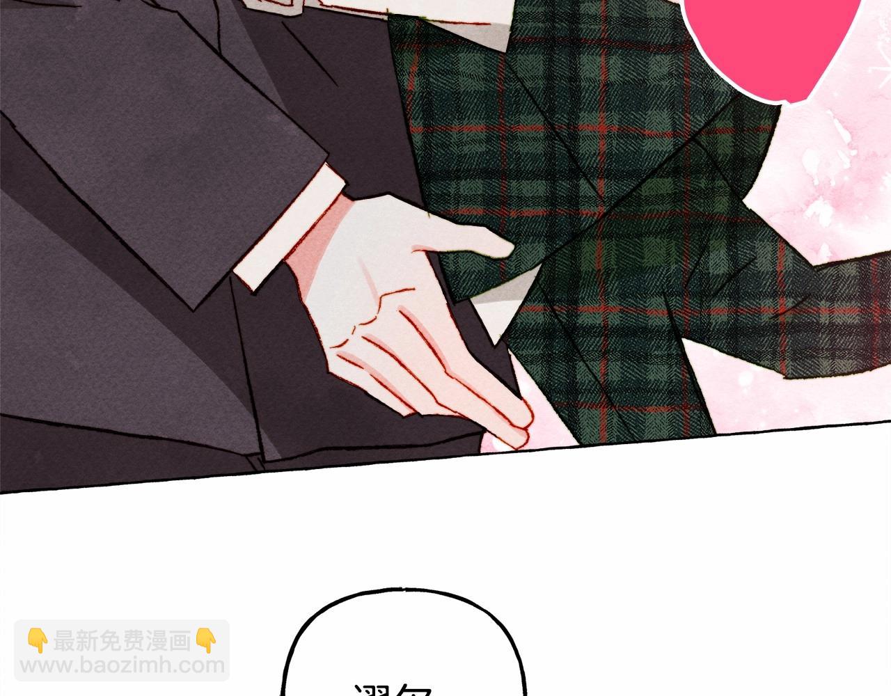 第62话 龙大人的审讯69