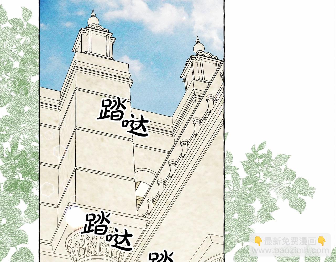 第62话 龙大人的审讯74