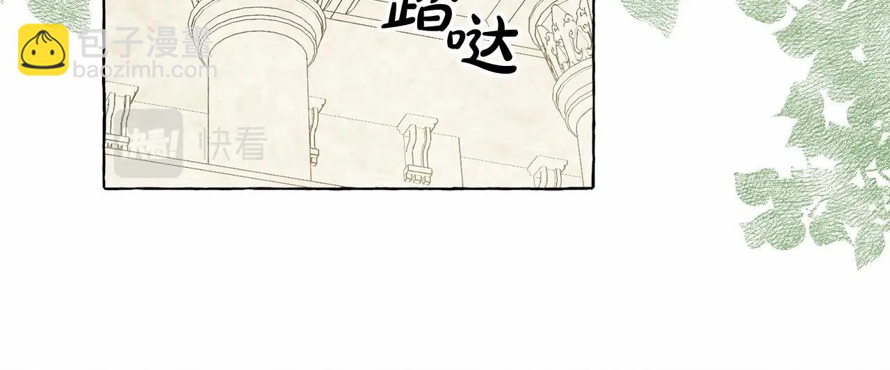 第62话 龙大人的审讯75