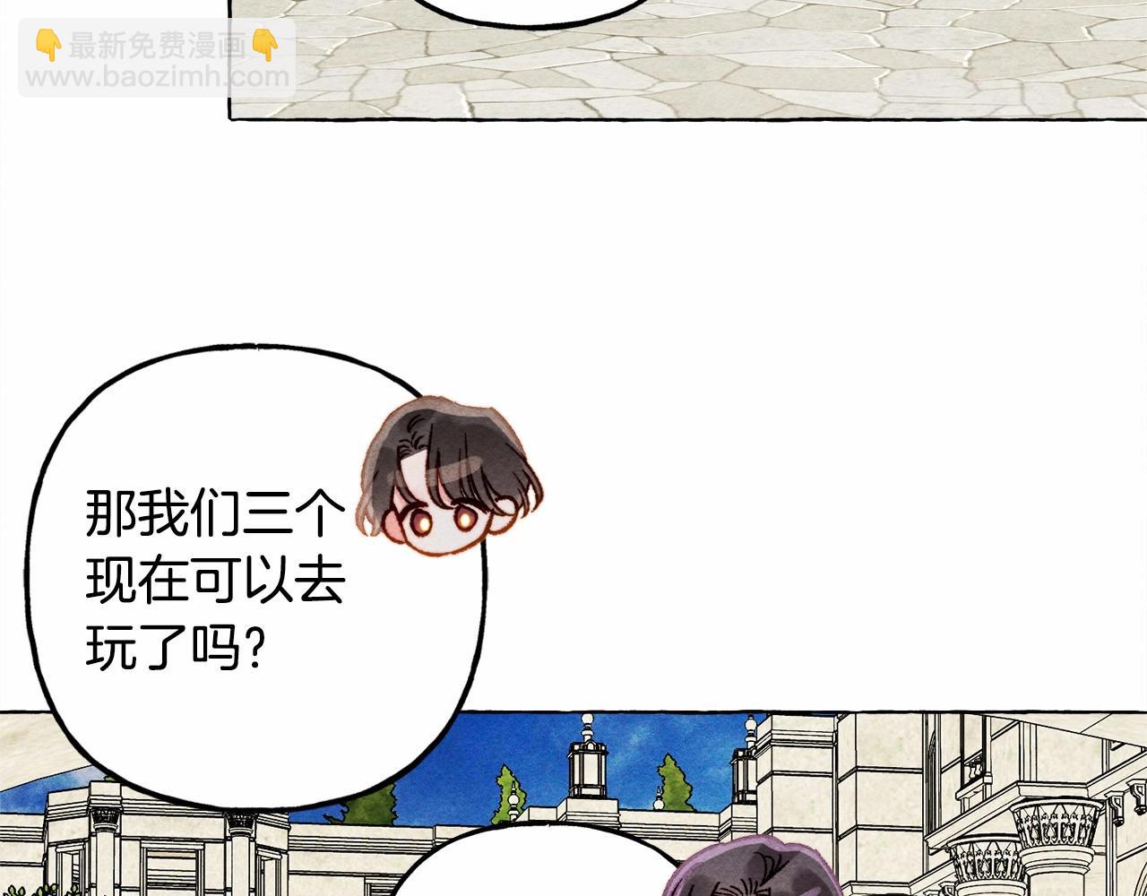 第62话 龙大人的审讯78