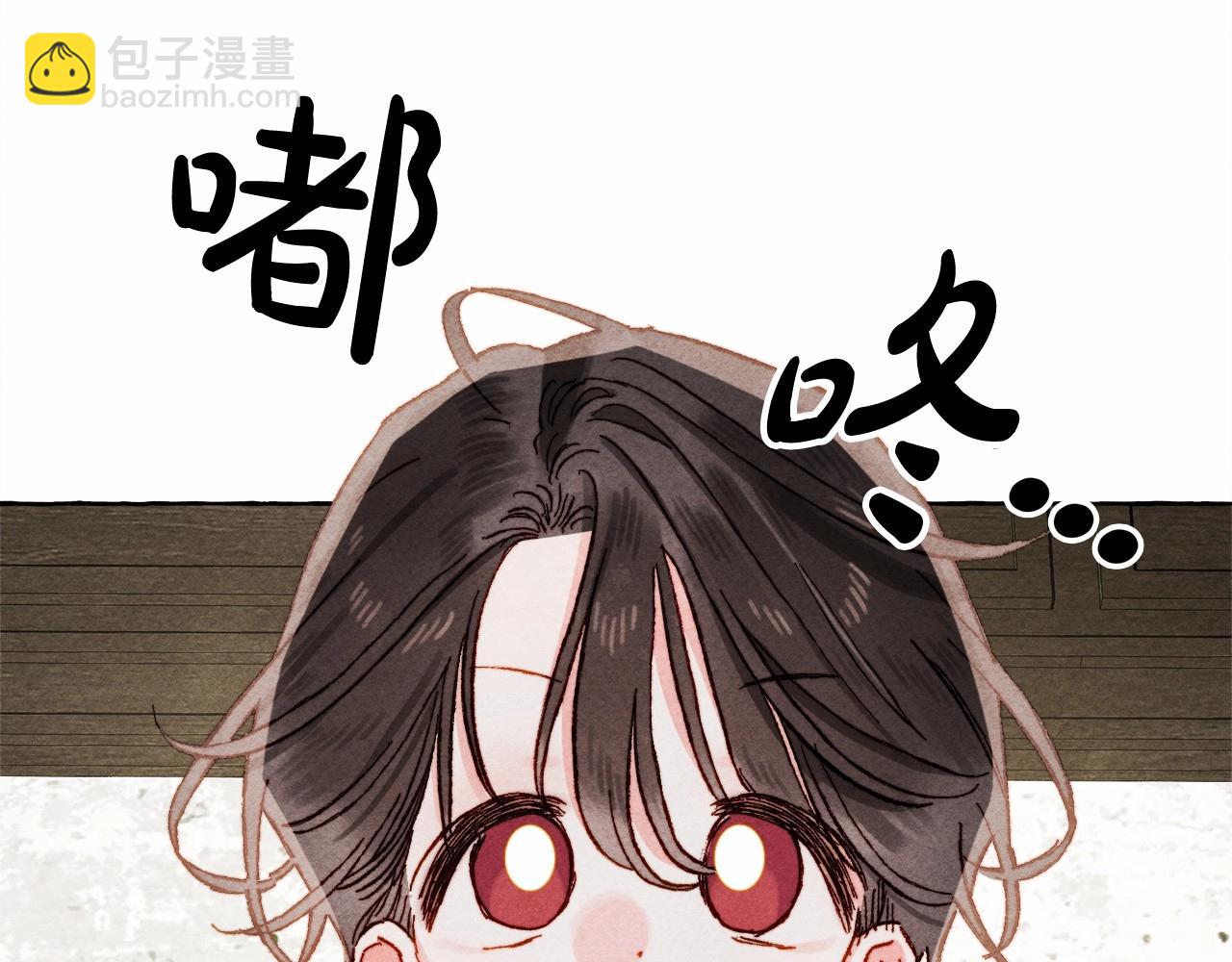 第62话 龙大人的审讯8