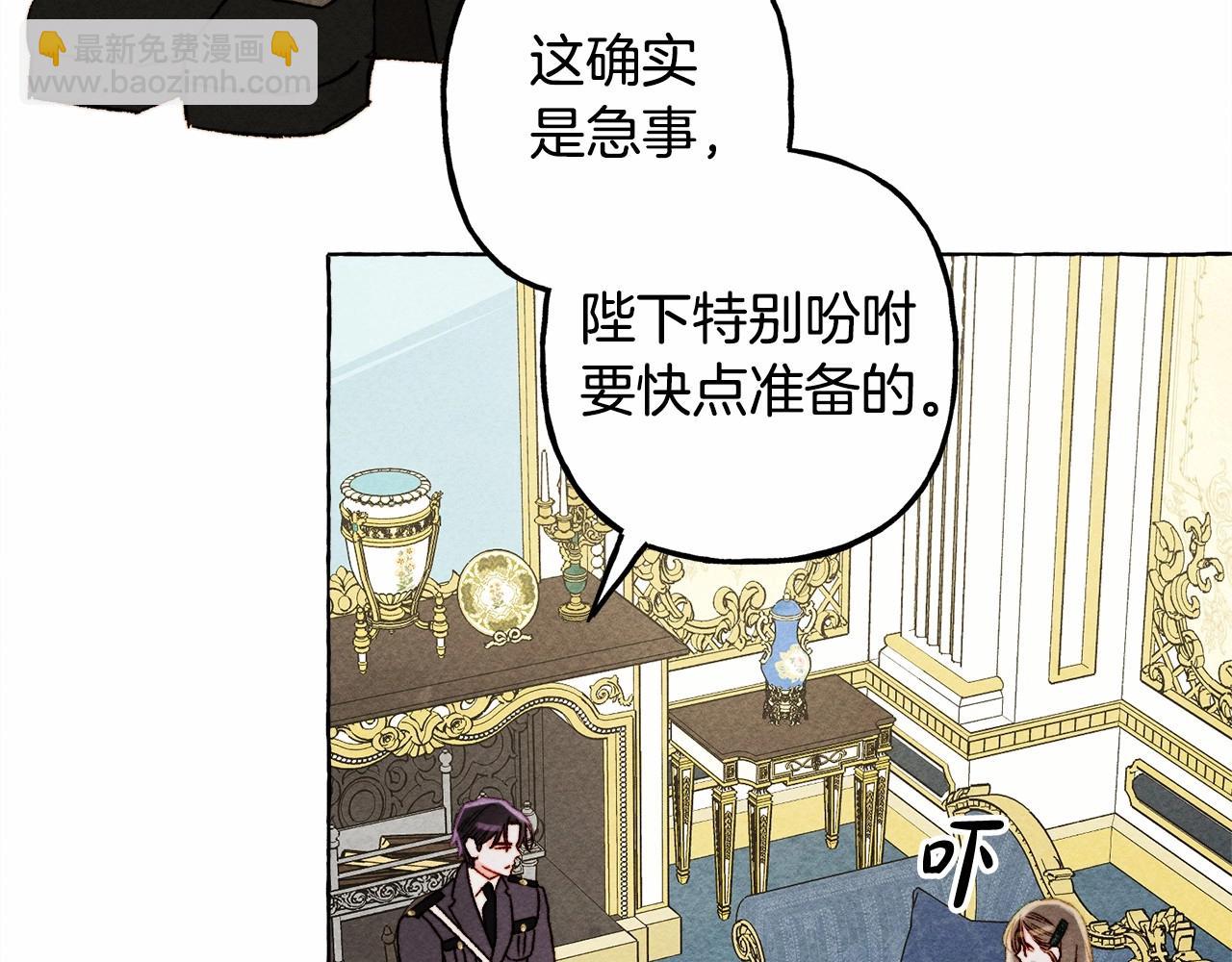 第62话 龙大人的审讯87