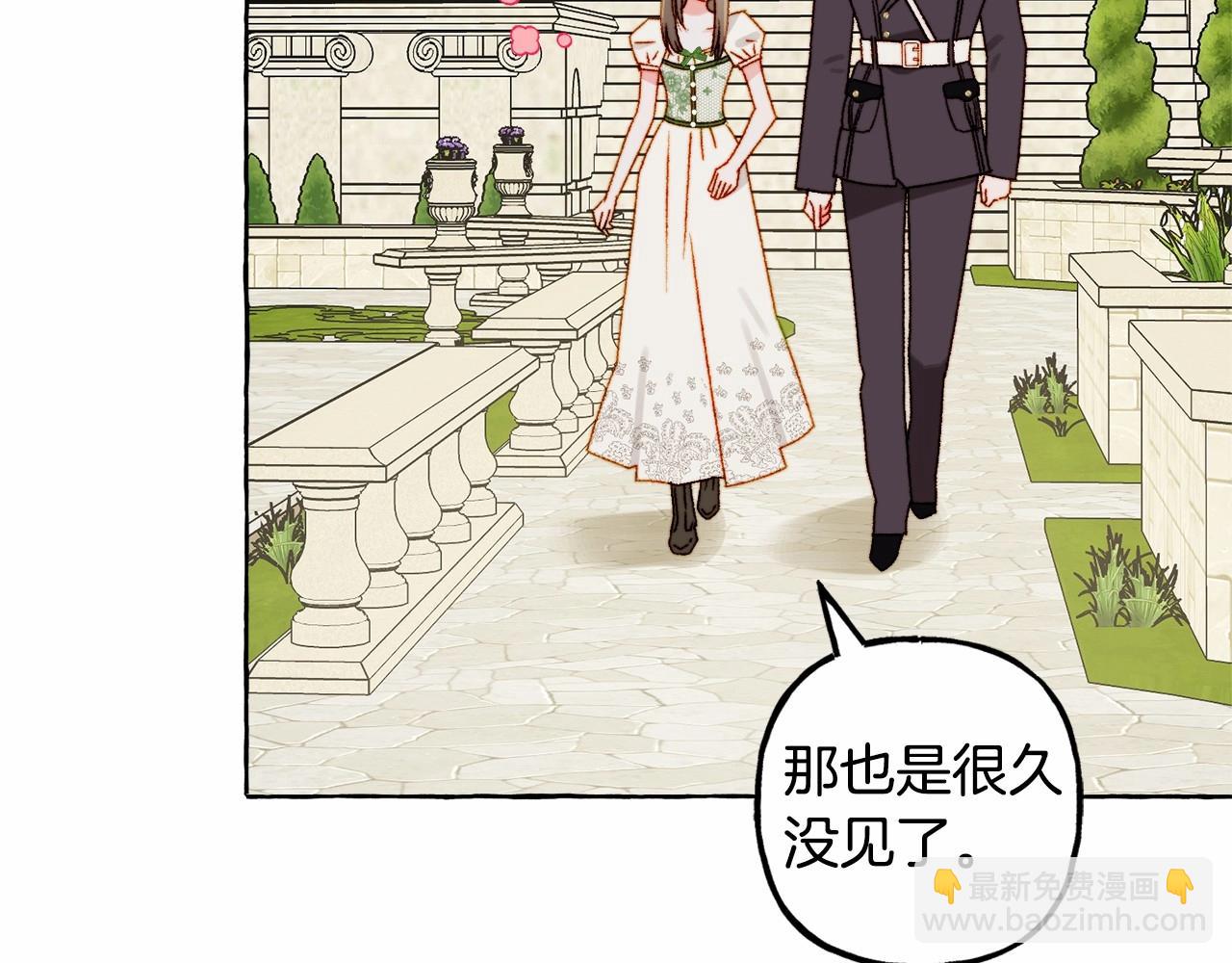第64话 砰砰的心跳10