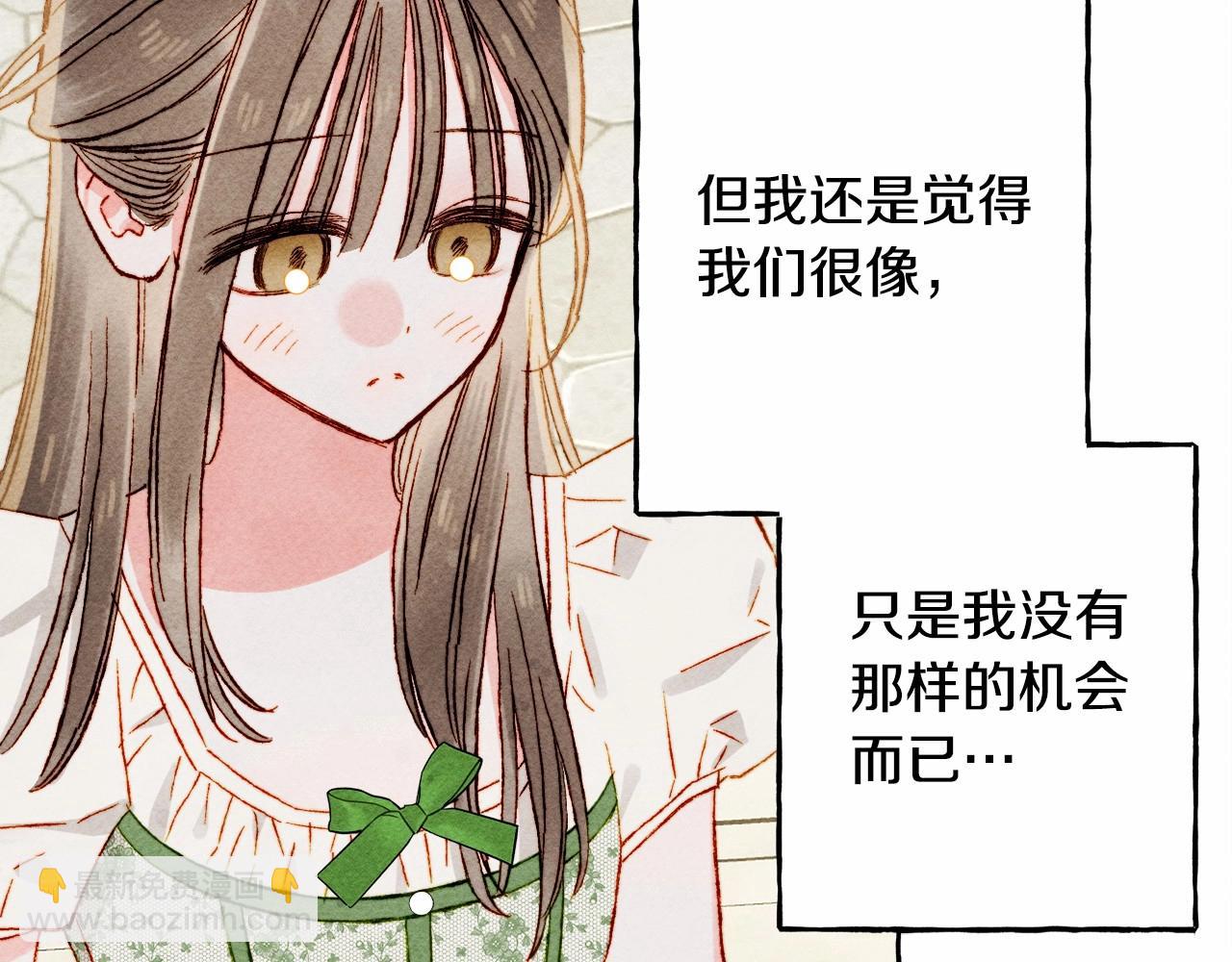 第64话 砰砰的心跳112