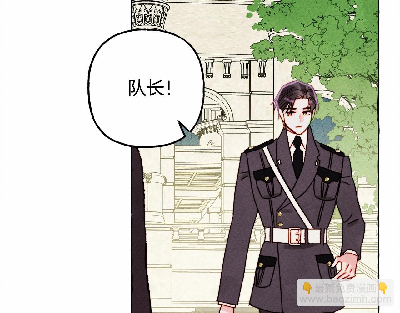 第64话 砰砰的心跳114