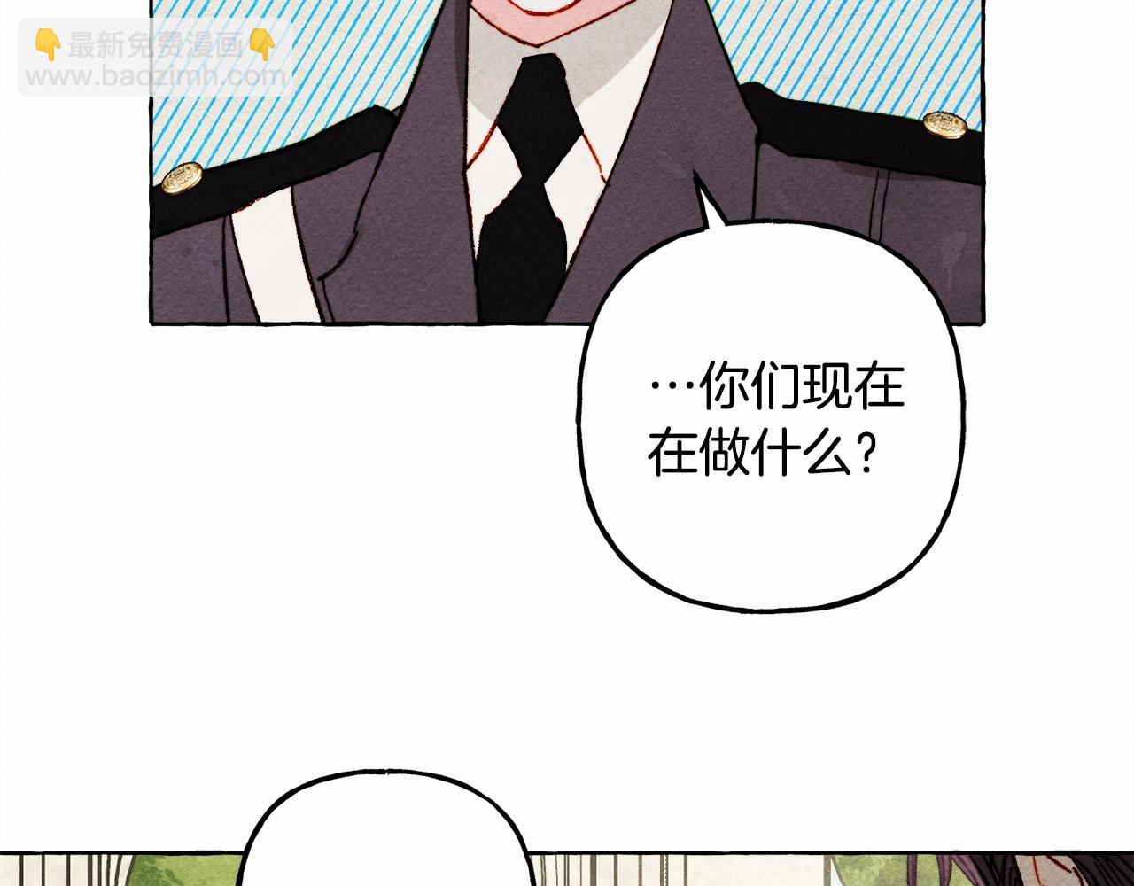 第64话 砰砰的心跳119
