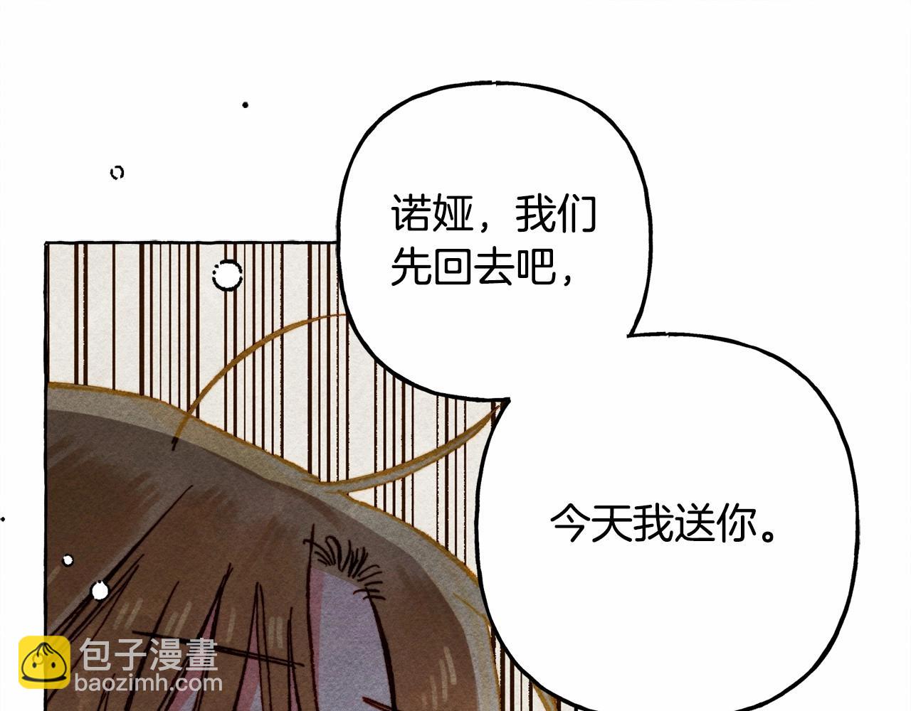 第64话 砰砰的心跳135