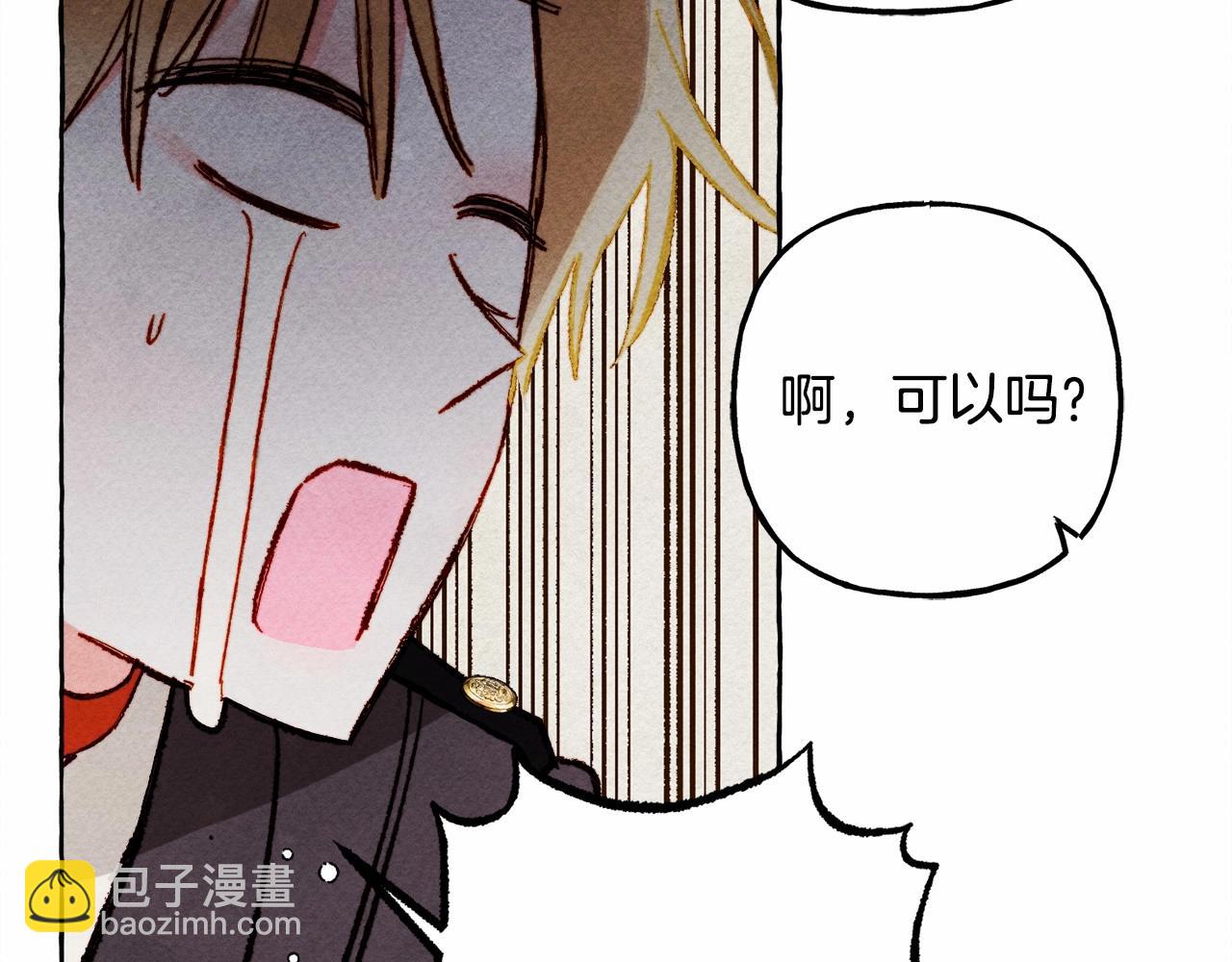 第64话 砰砰的心跳136
