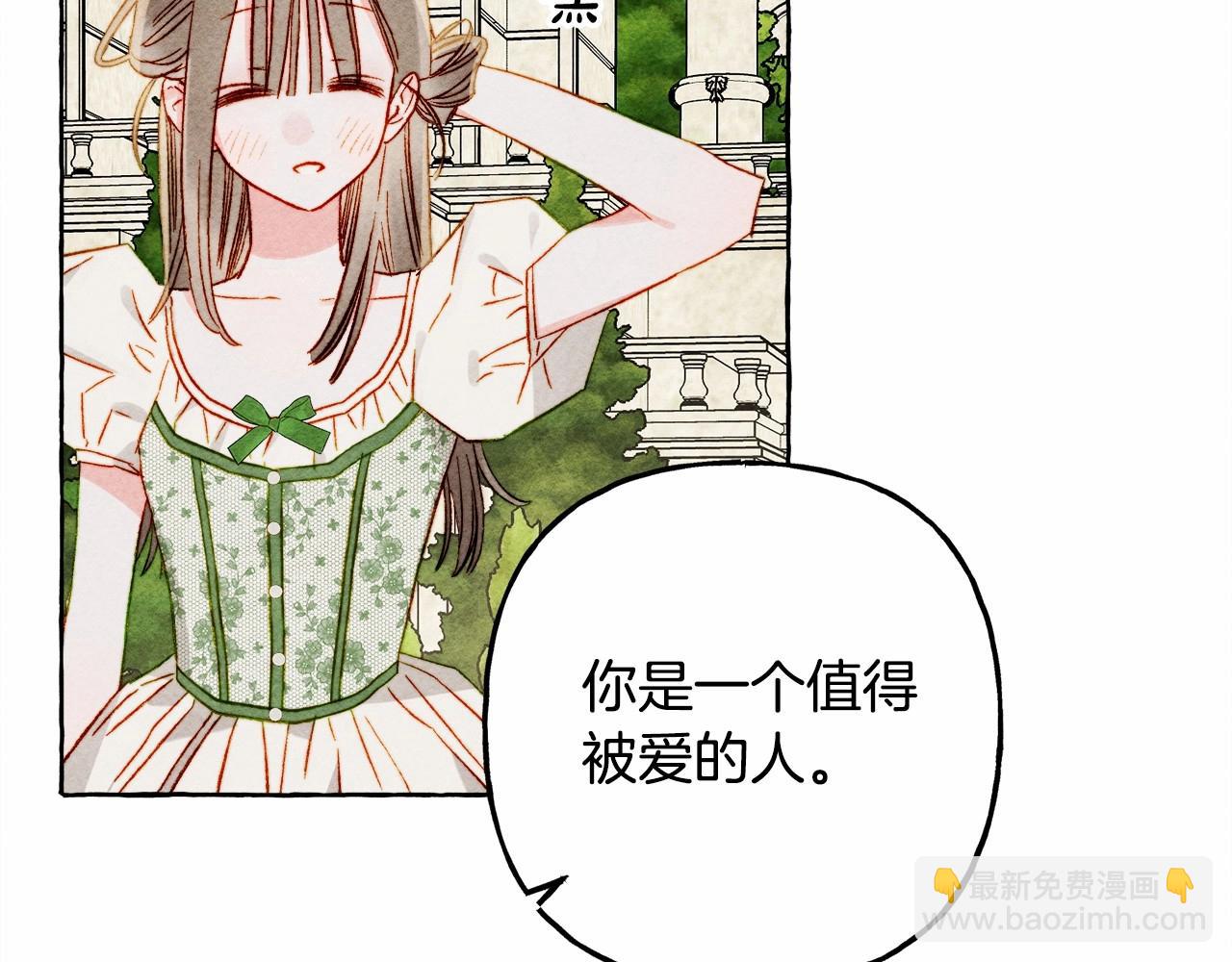 第64话 砰砰的心跳57