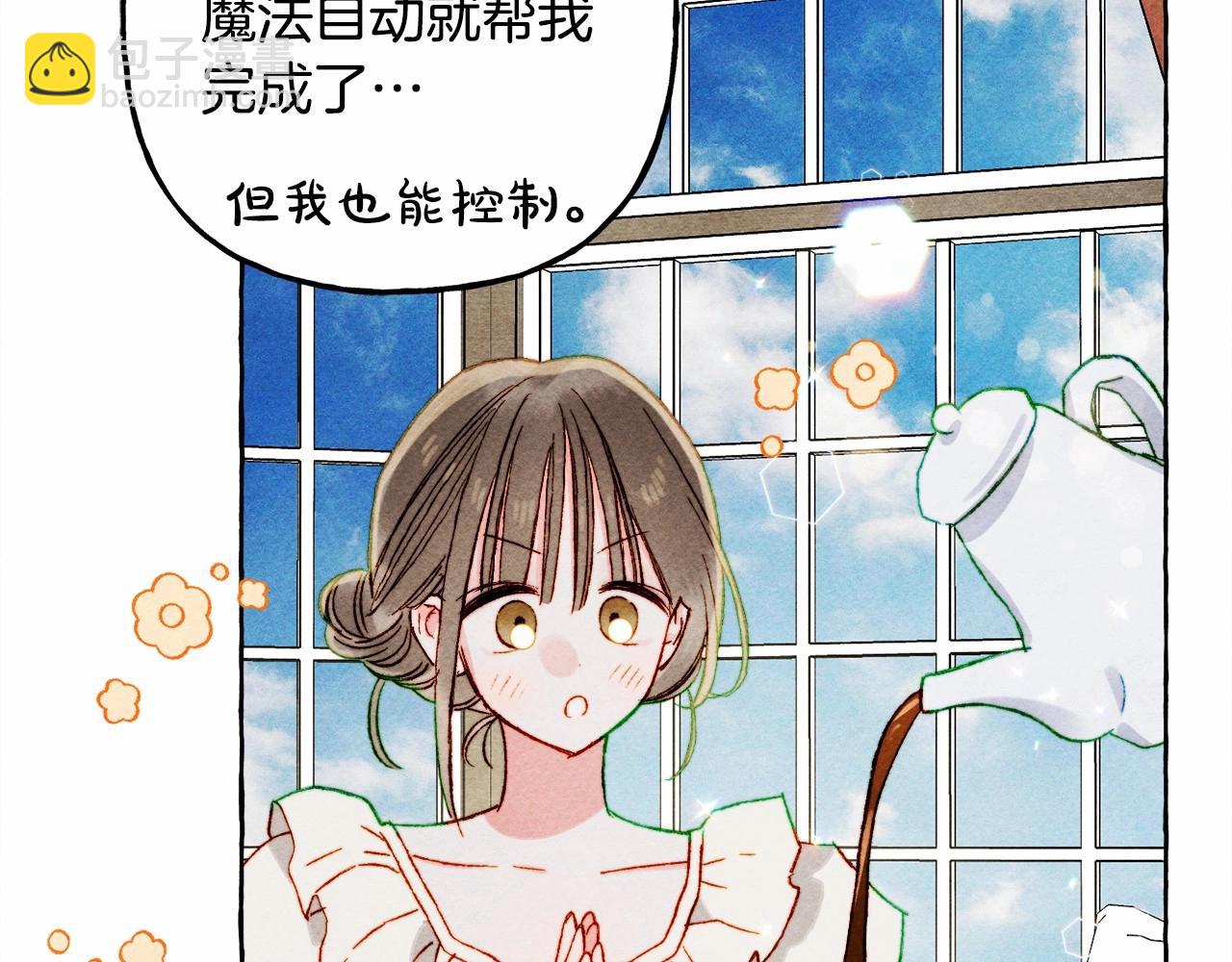 第64话 砰砰的心跳98