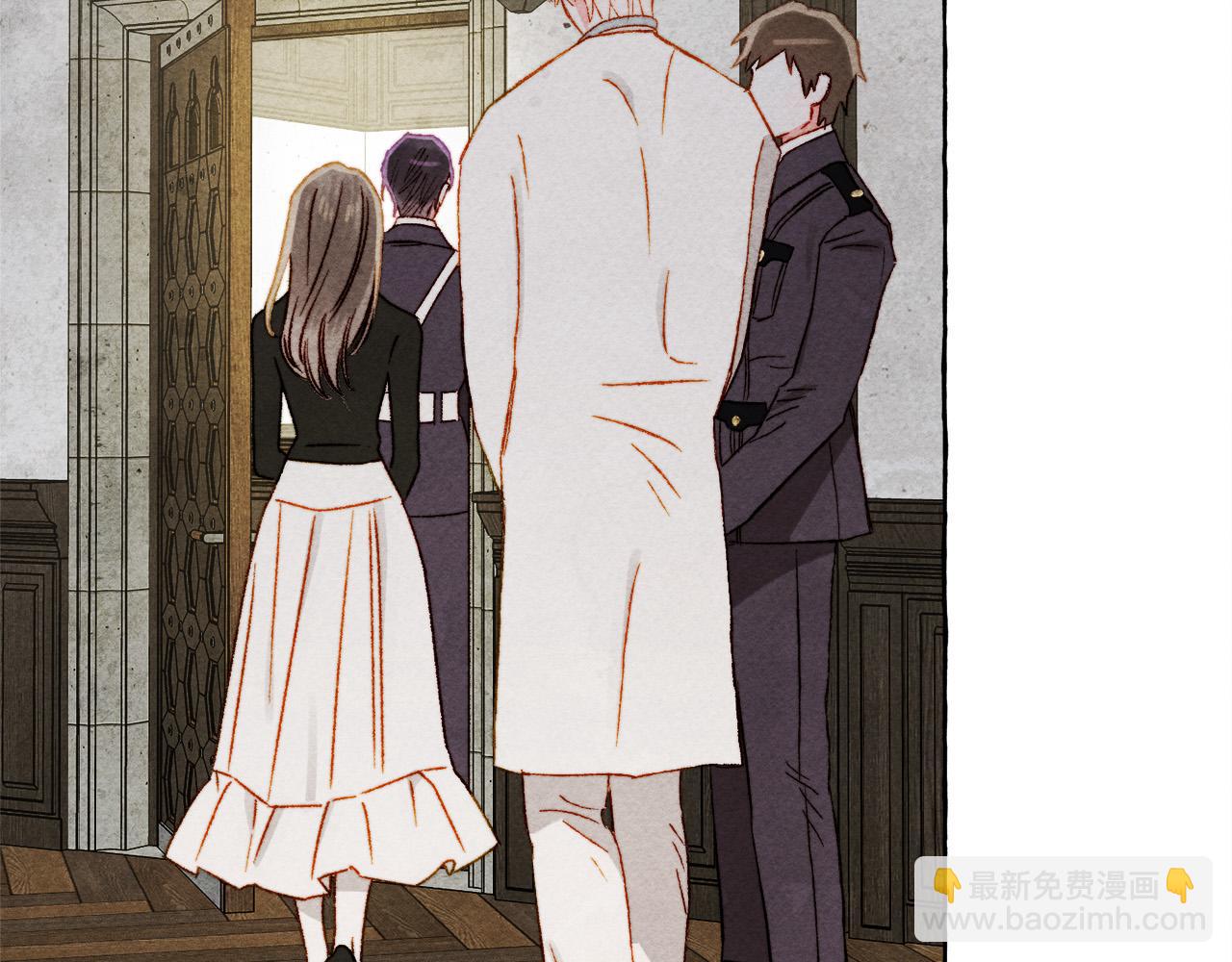 第68话 艾蕾失去魔力133