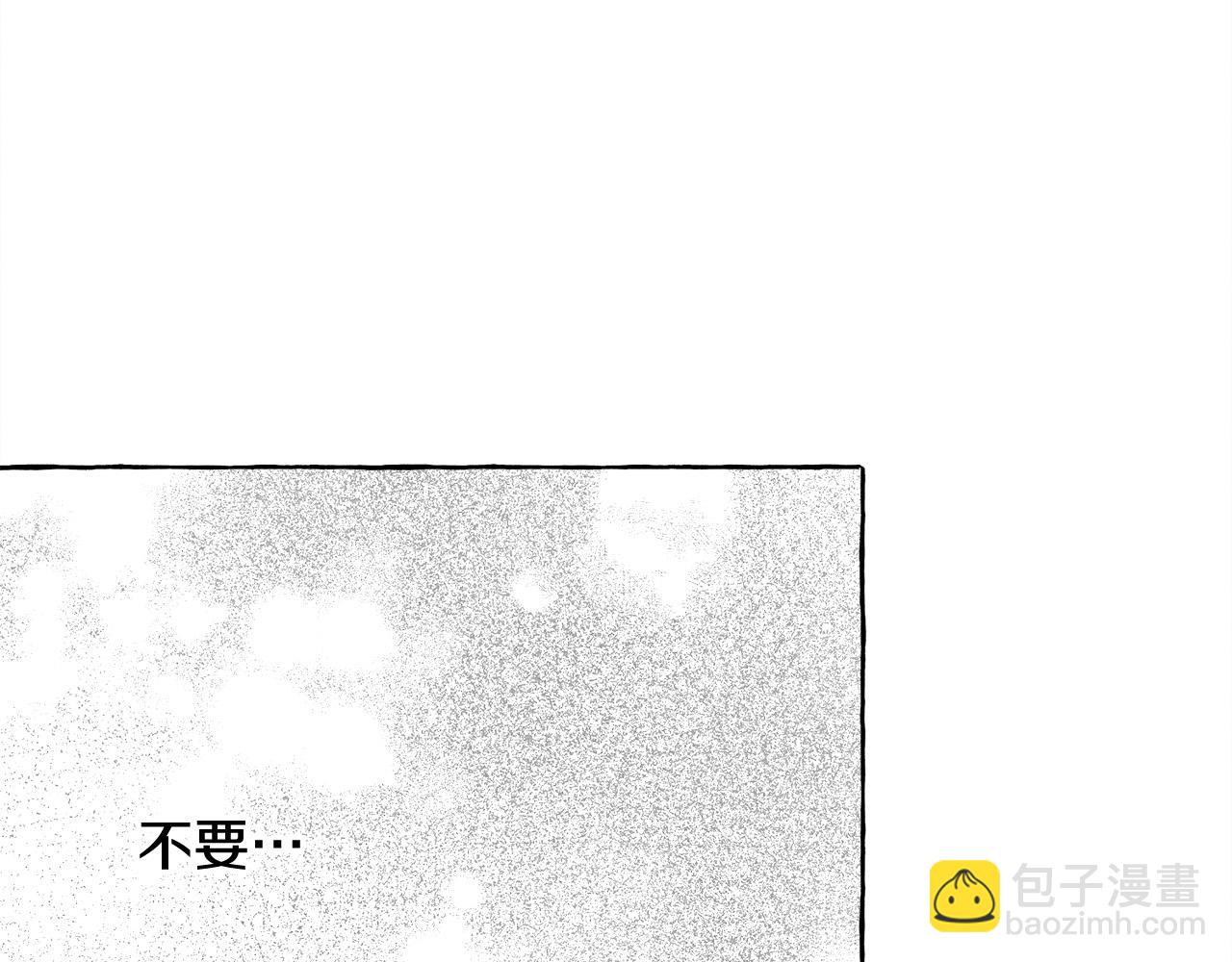 第68话 艾蕾失去魔力143