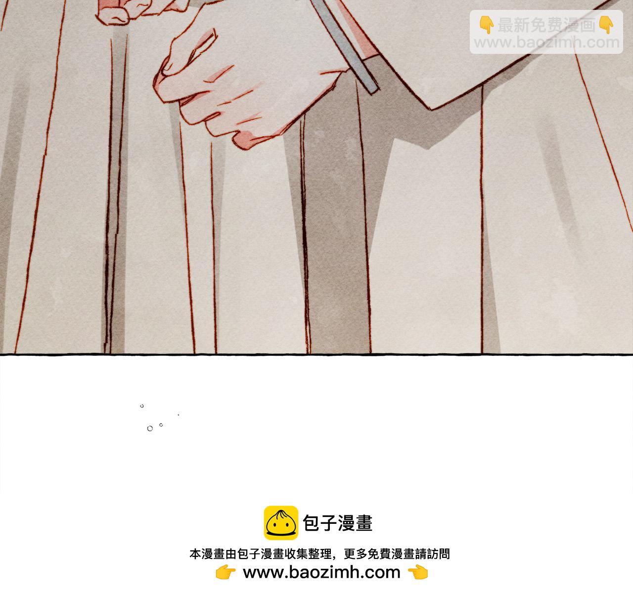 第68话 艾蕾失去魔力157