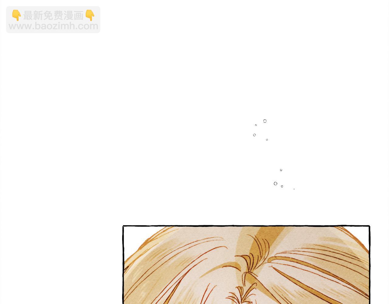 第68话 艾蕾失去魔力162