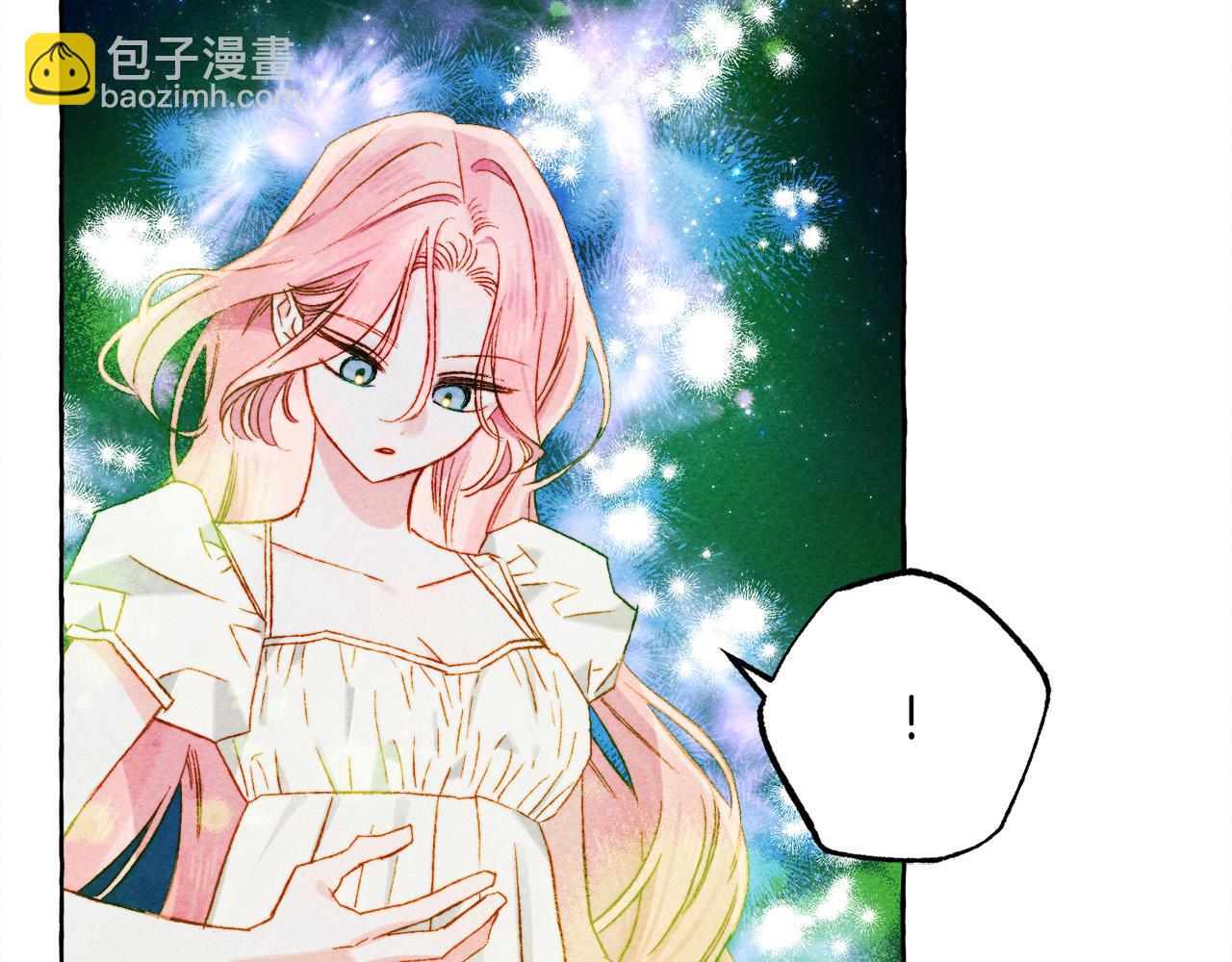 第68话 艾蕾失去魔力25