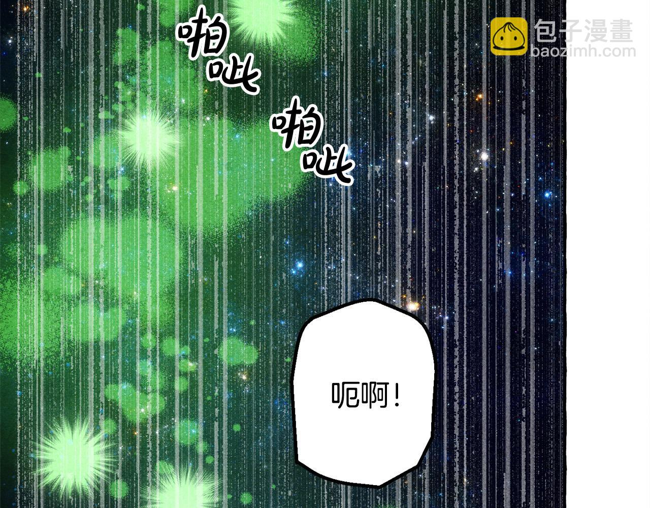 第68话 艾蕾失去魔力37