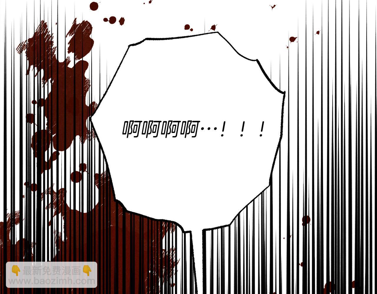 第68话 艾蕾失去魔力41