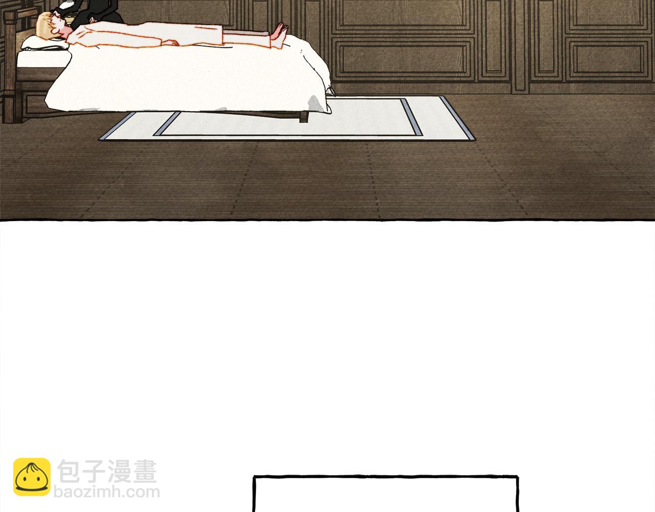 第68话 艾蕾失去魔力52