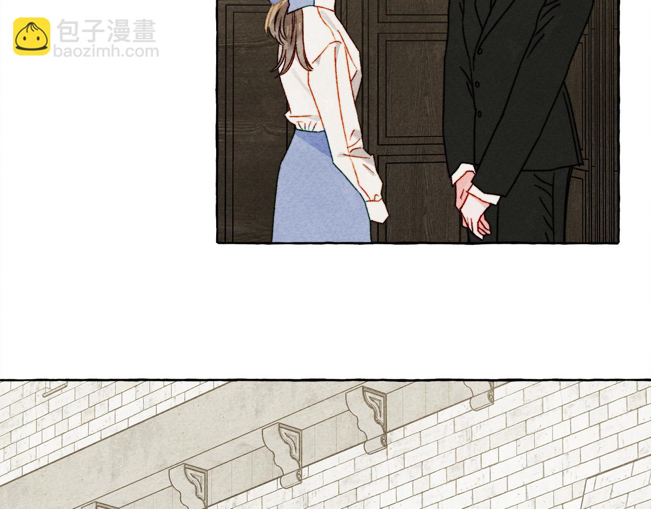 第68话 艾蕾失去魔力54