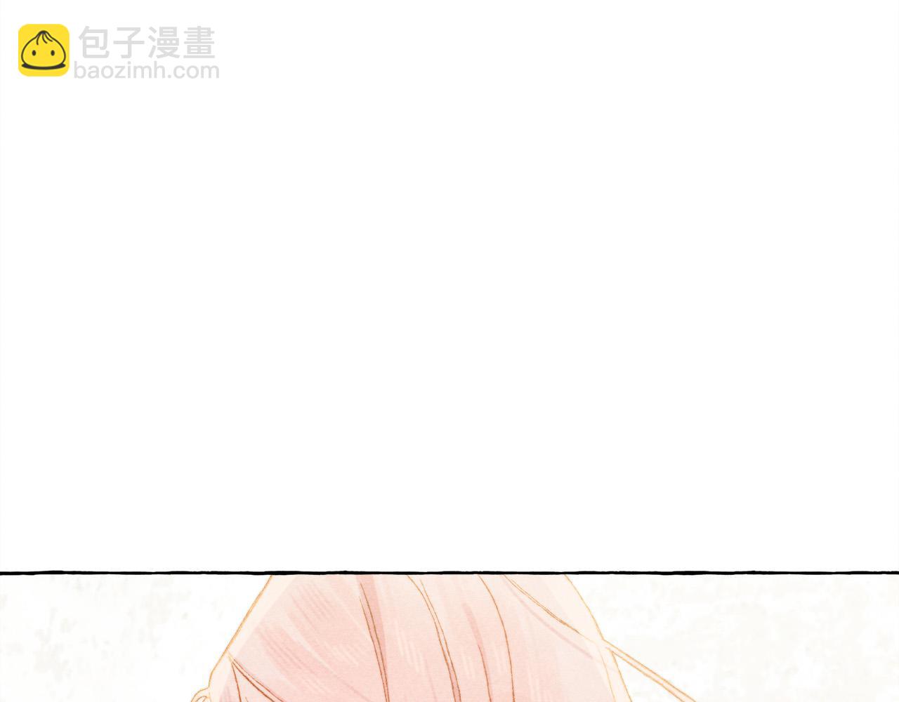 第68话 艾蕾失去魔力66