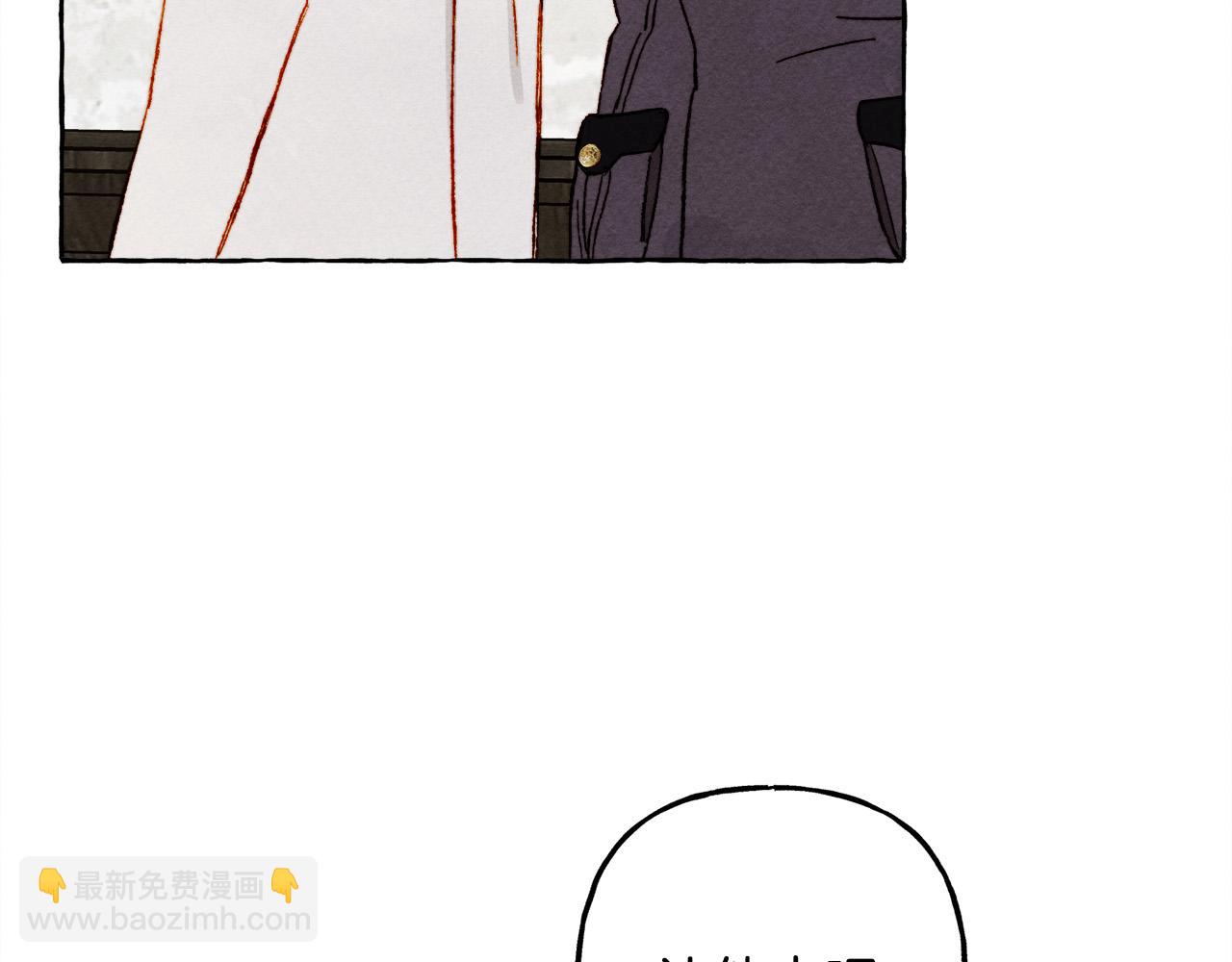 第68话 艾蕾失去魔力78