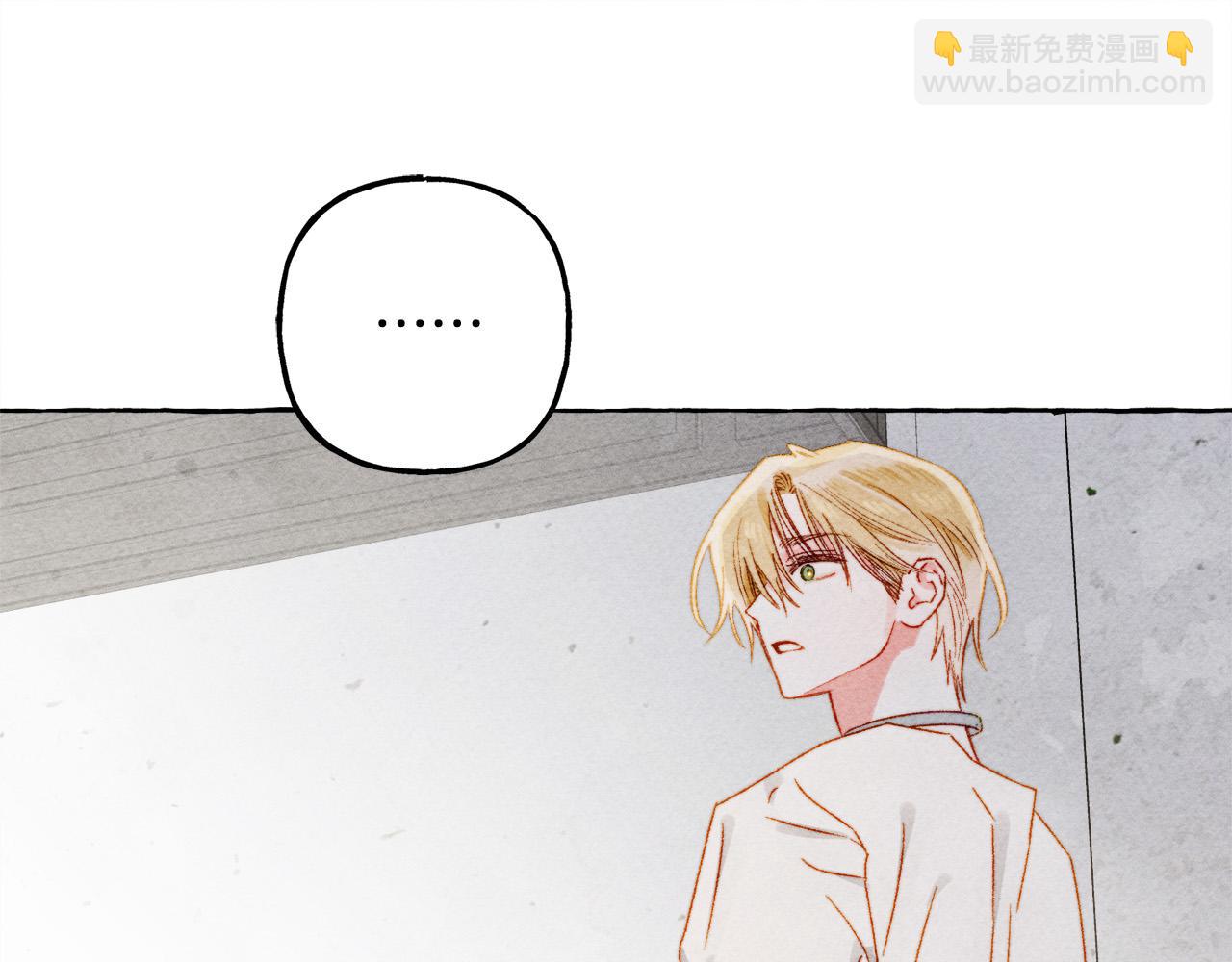 第68话 艾蕾失去魔力82
