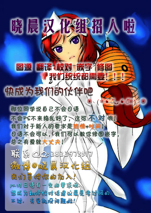 招人0