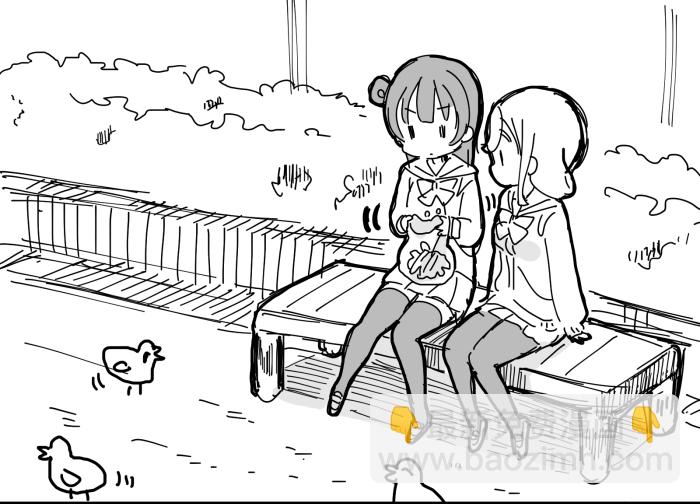 4月5日丸善短篇2