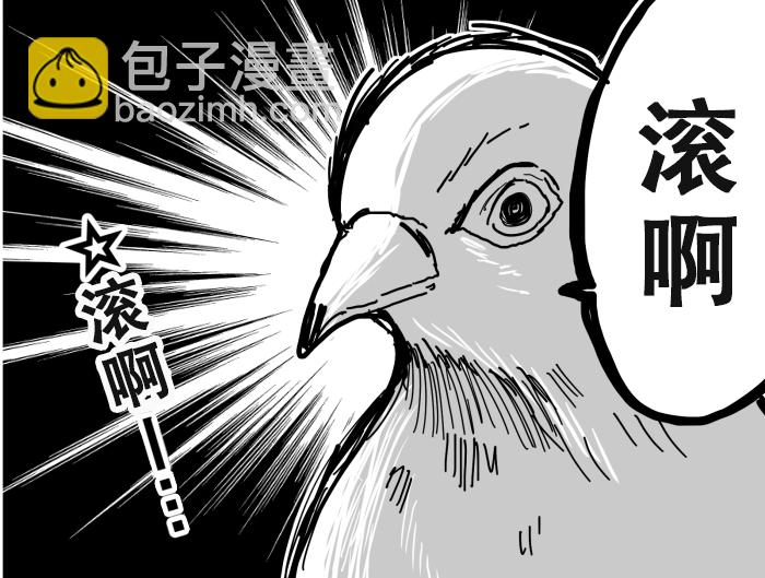 4月5日丸善短篇7