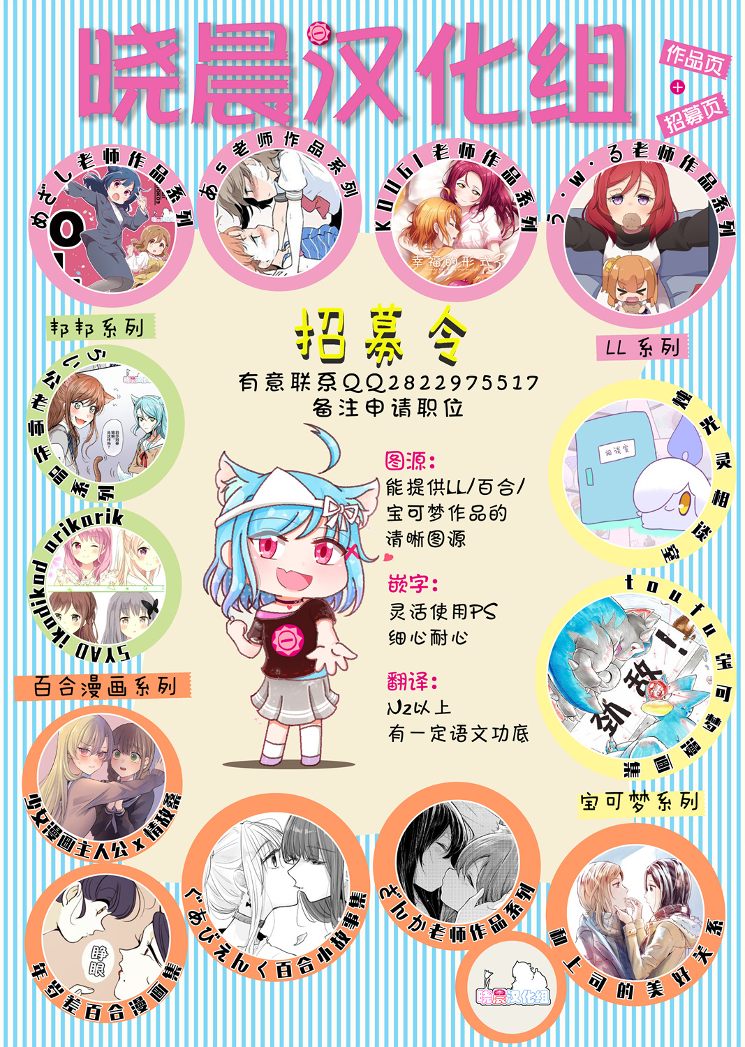 mzs 21年2月合集15
