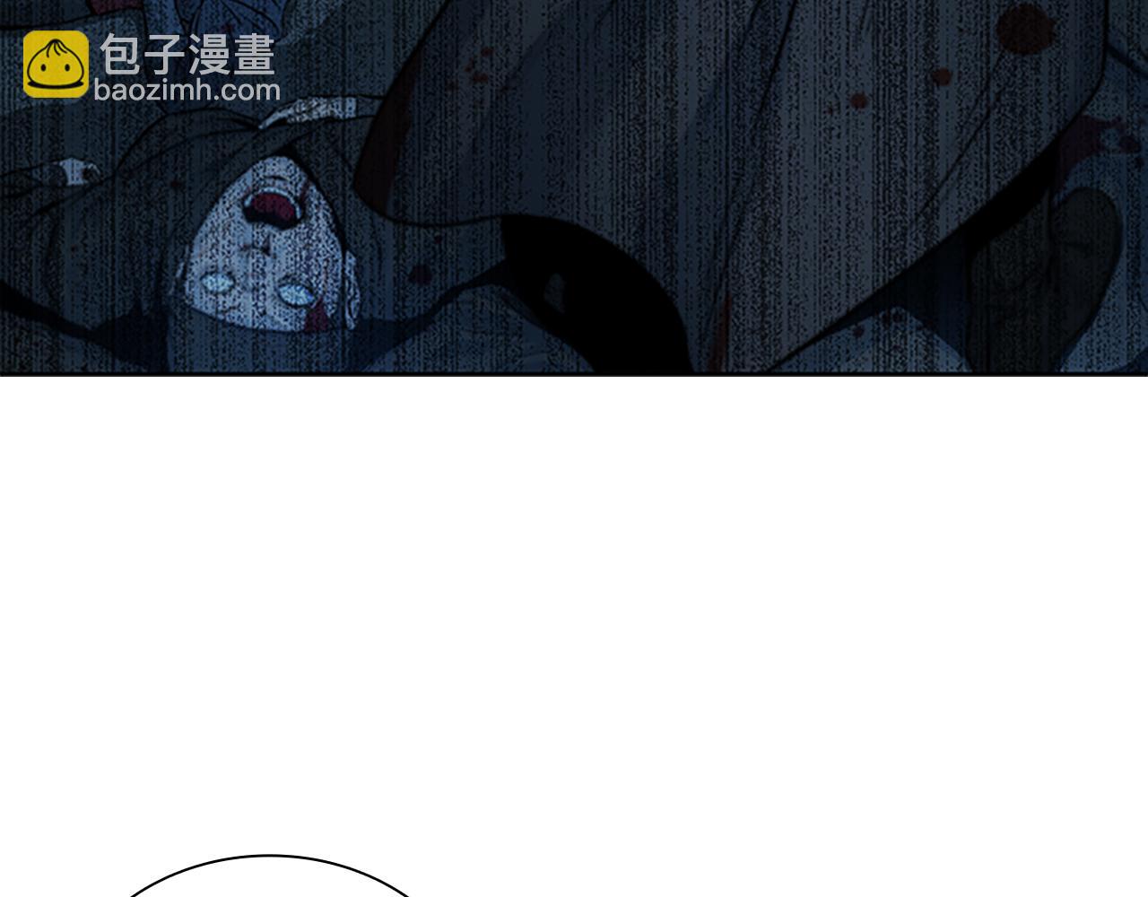第1话 同门相残11