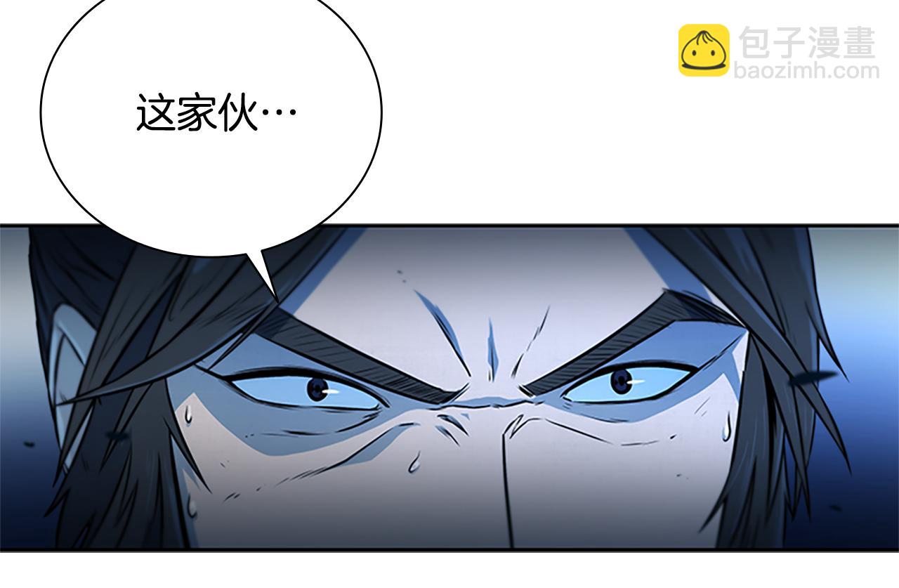 第1话 同门相残12