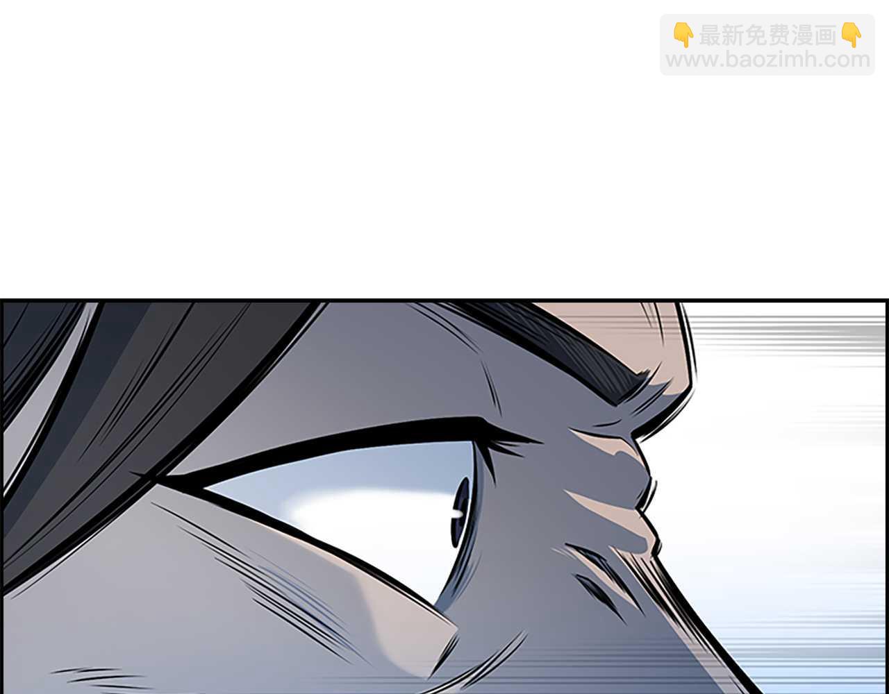 第1话 同门相残123